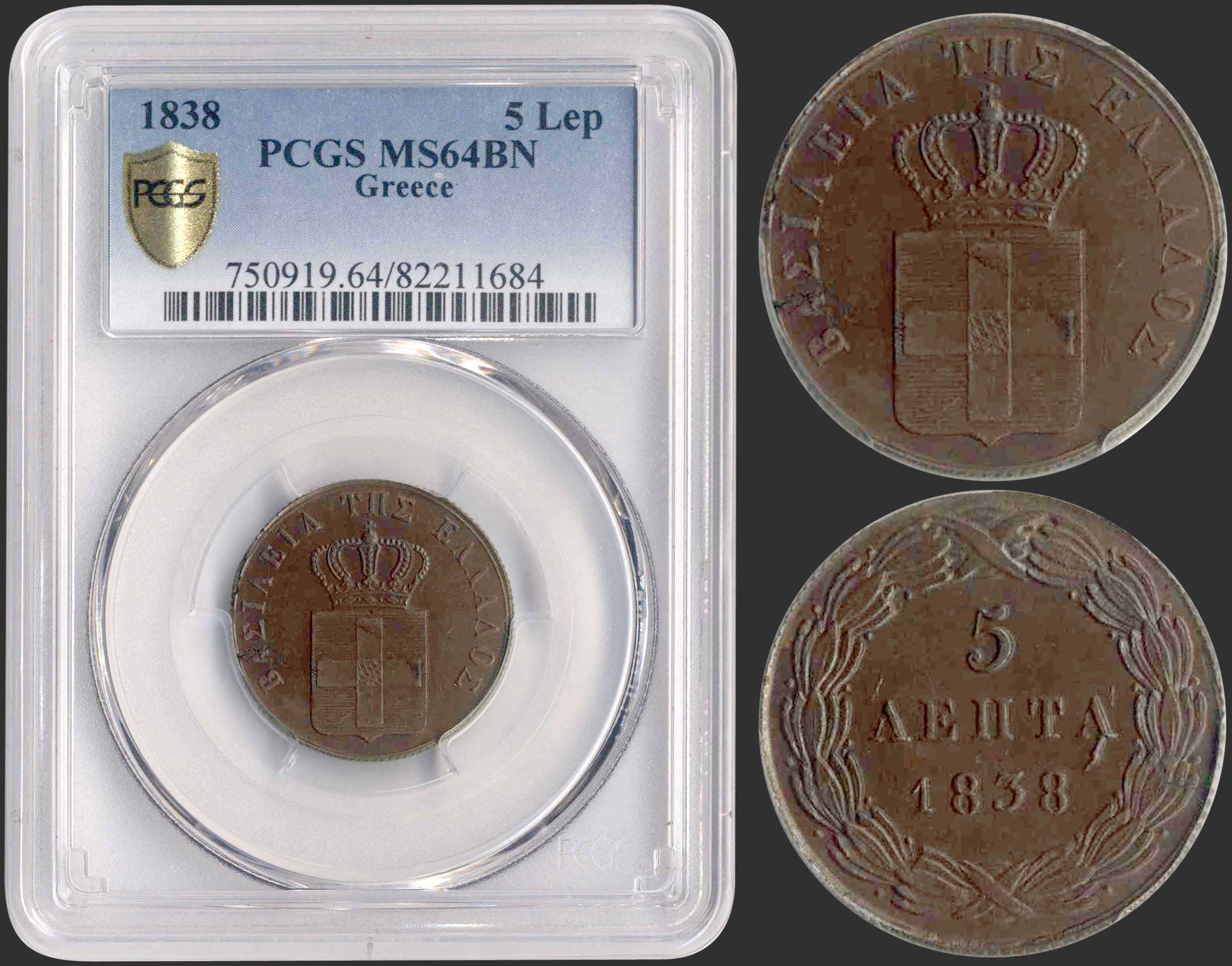 Lot 09060