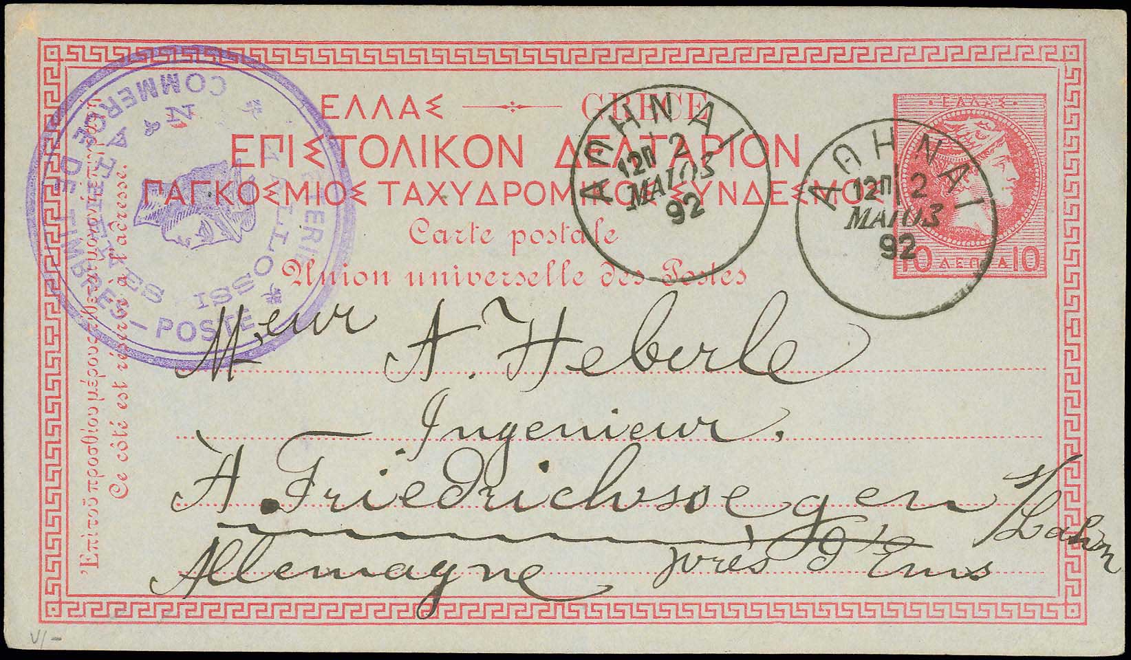 Lot 06409