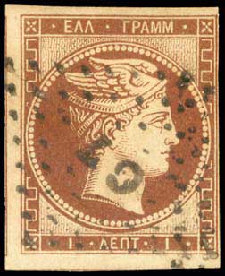 Lot 00003