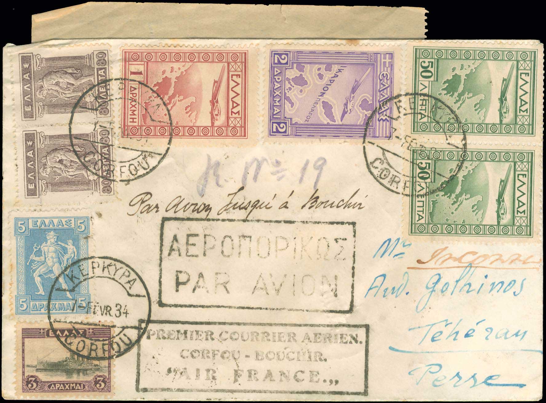 Lot 00580