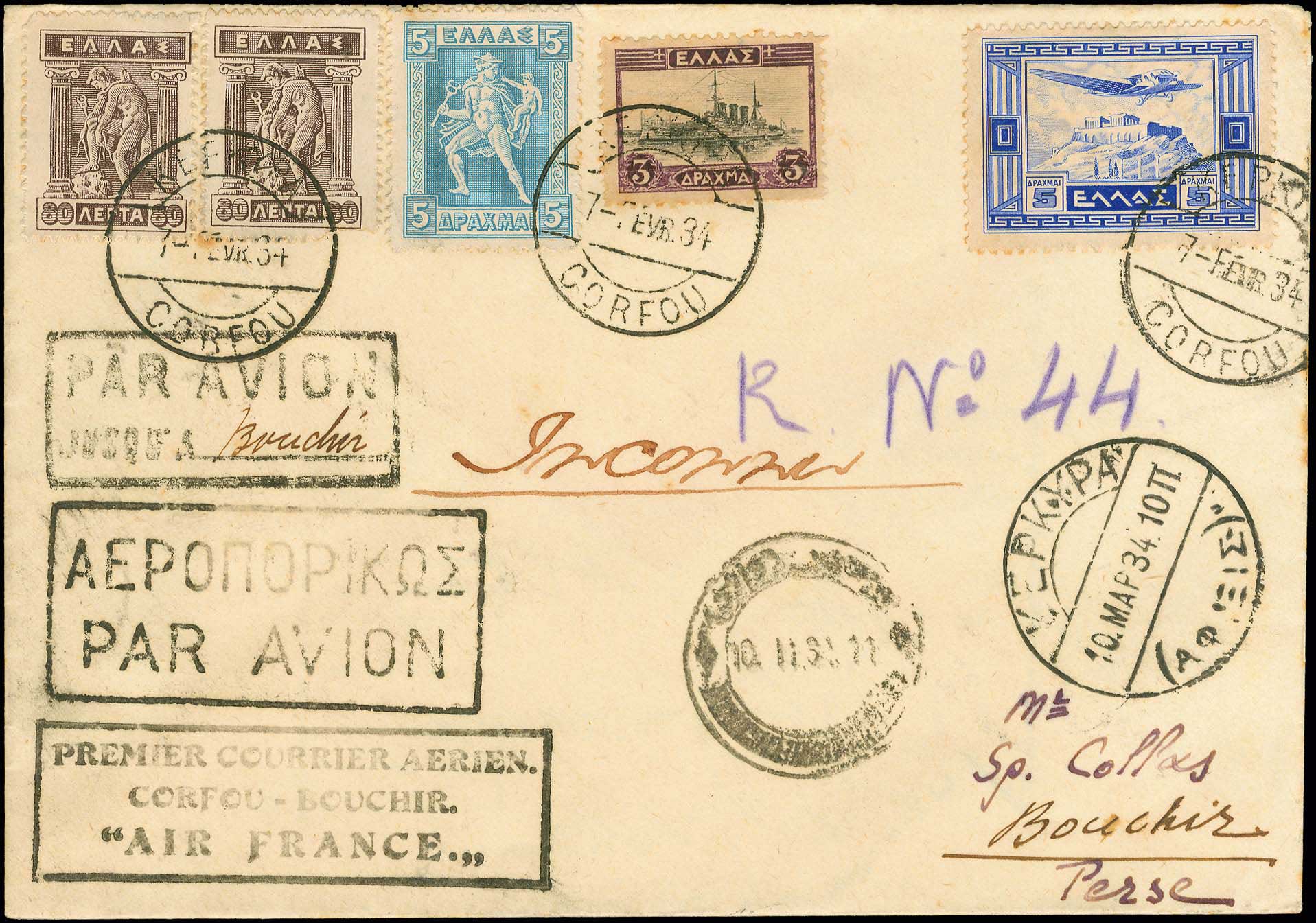 Lot 00658