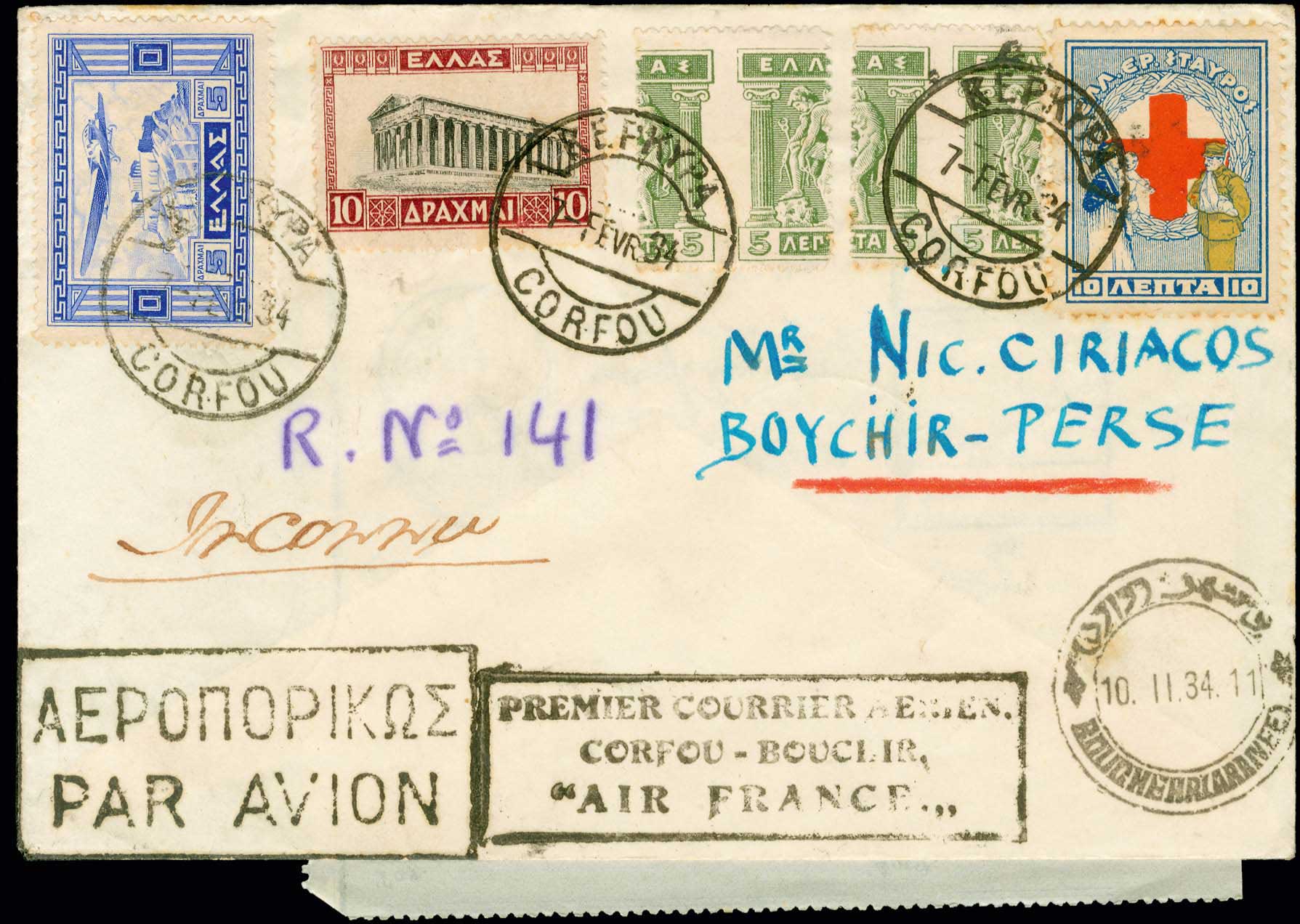 Lot 06149