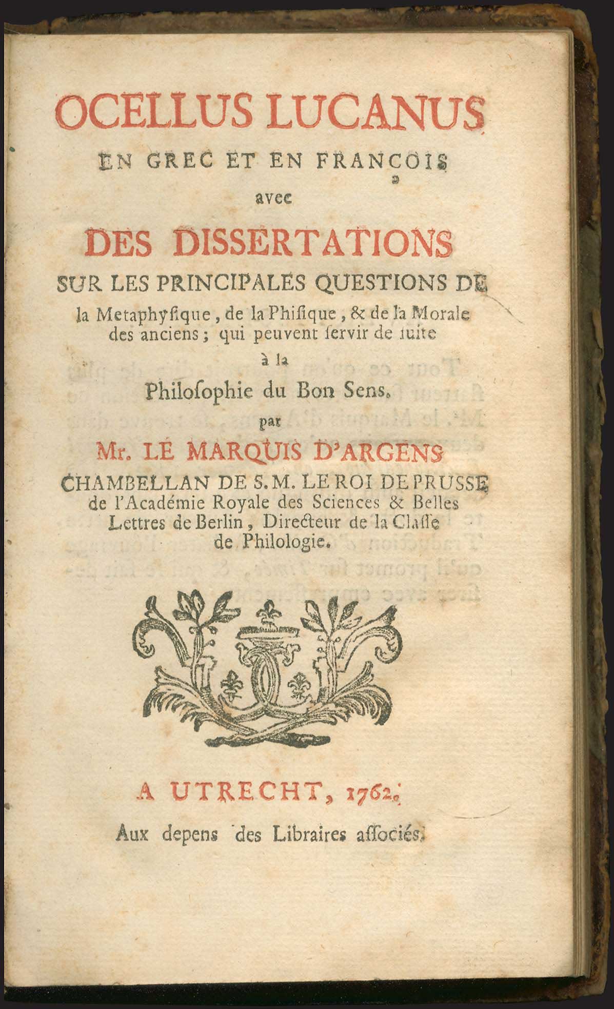 Lot 08015