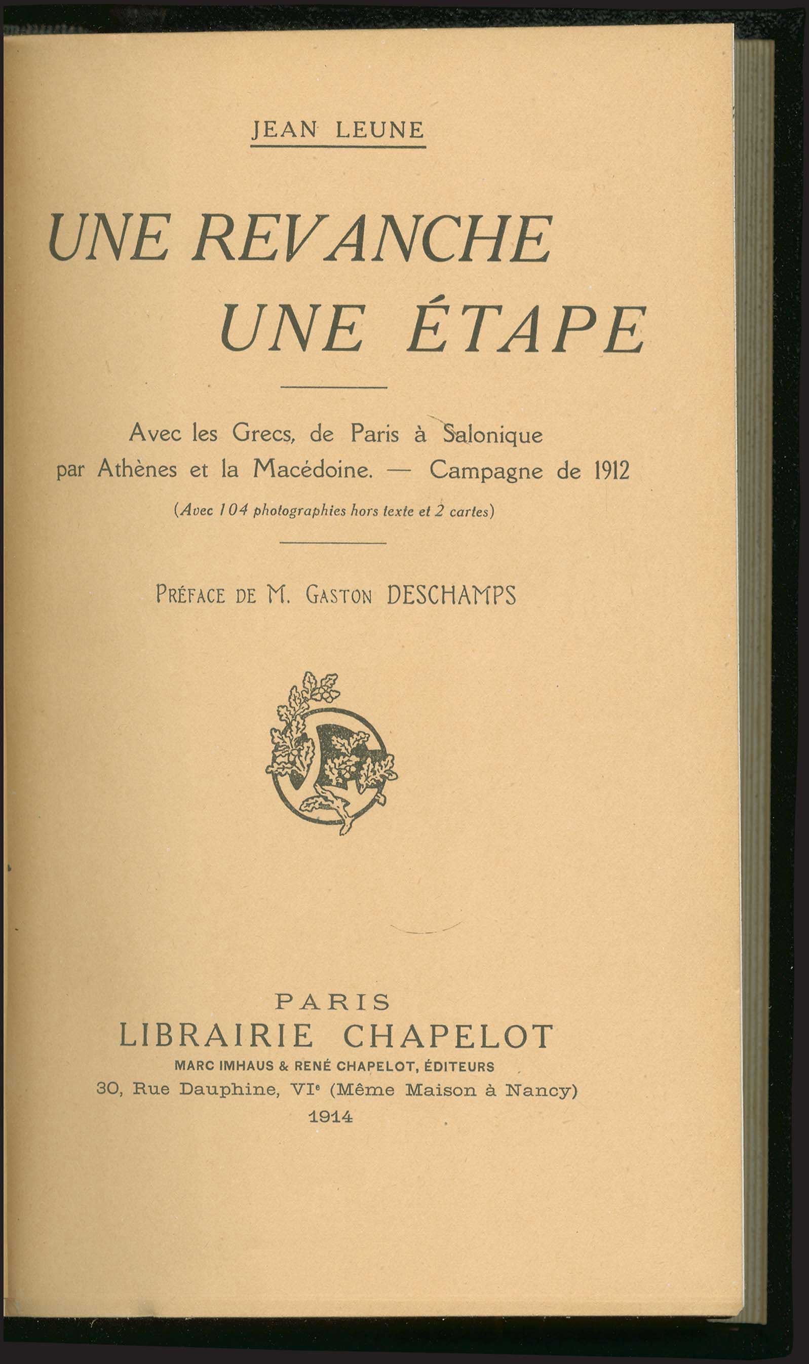 Lot 03540