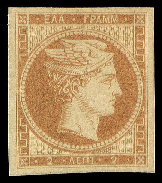 Lot 00018