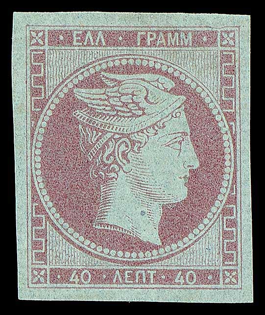 Lot 00048