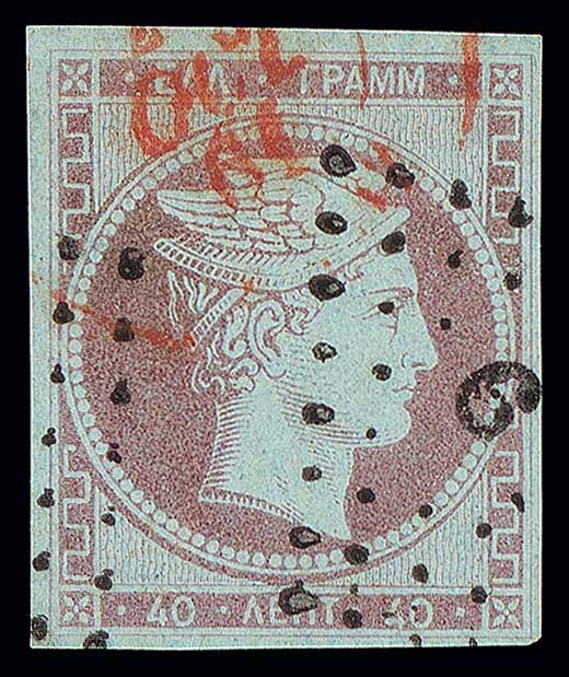 Lot 00049