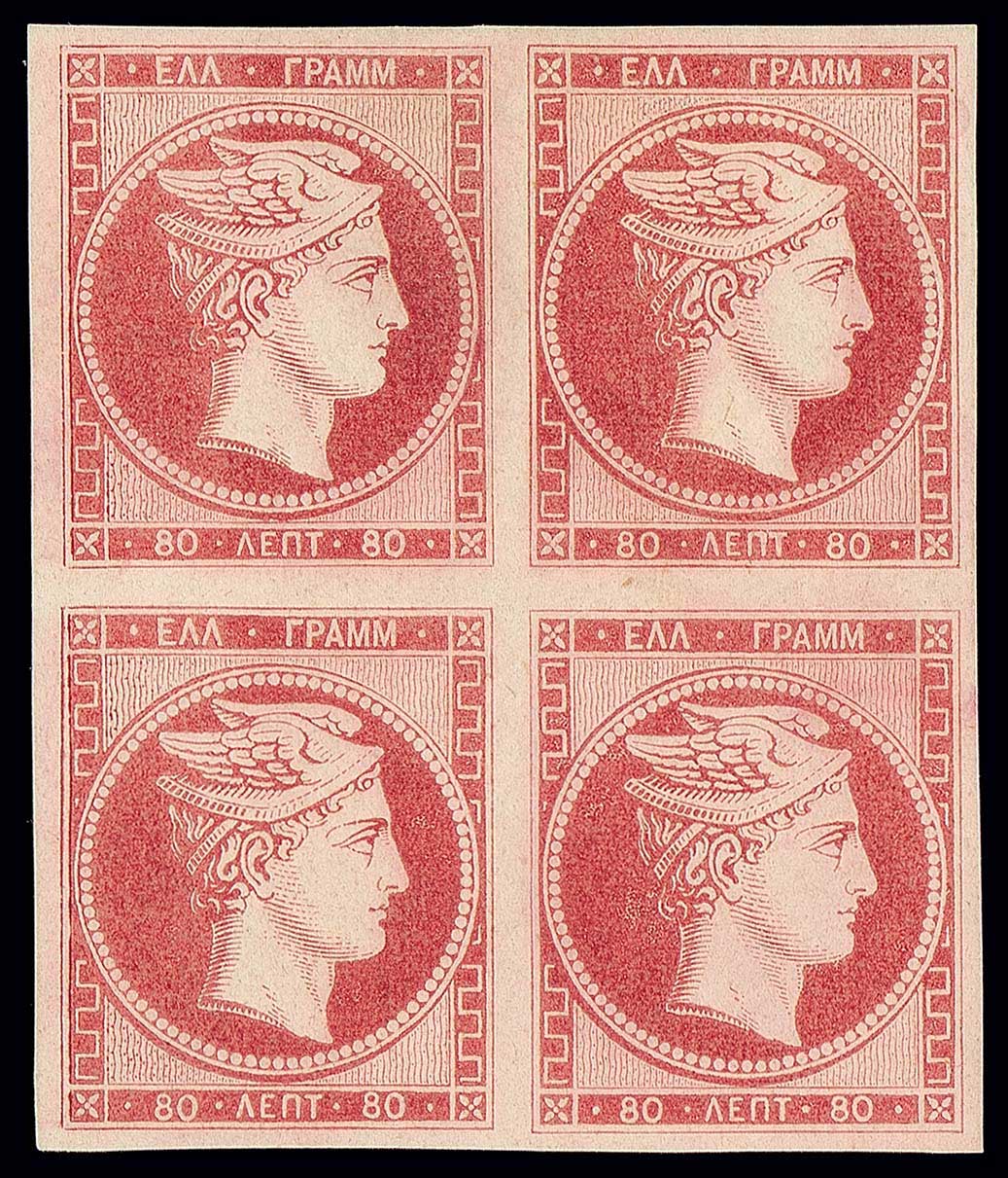 Lot 00051