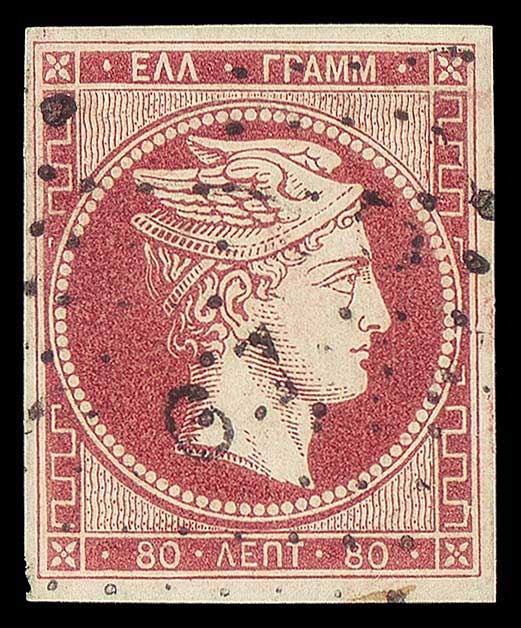 Lot 00057