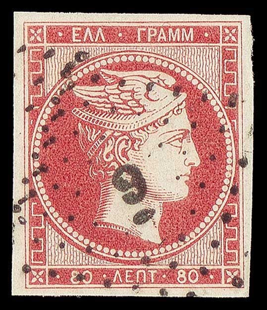 Lot 00053