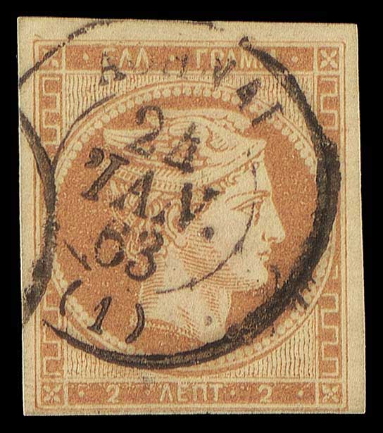 Lot 00074