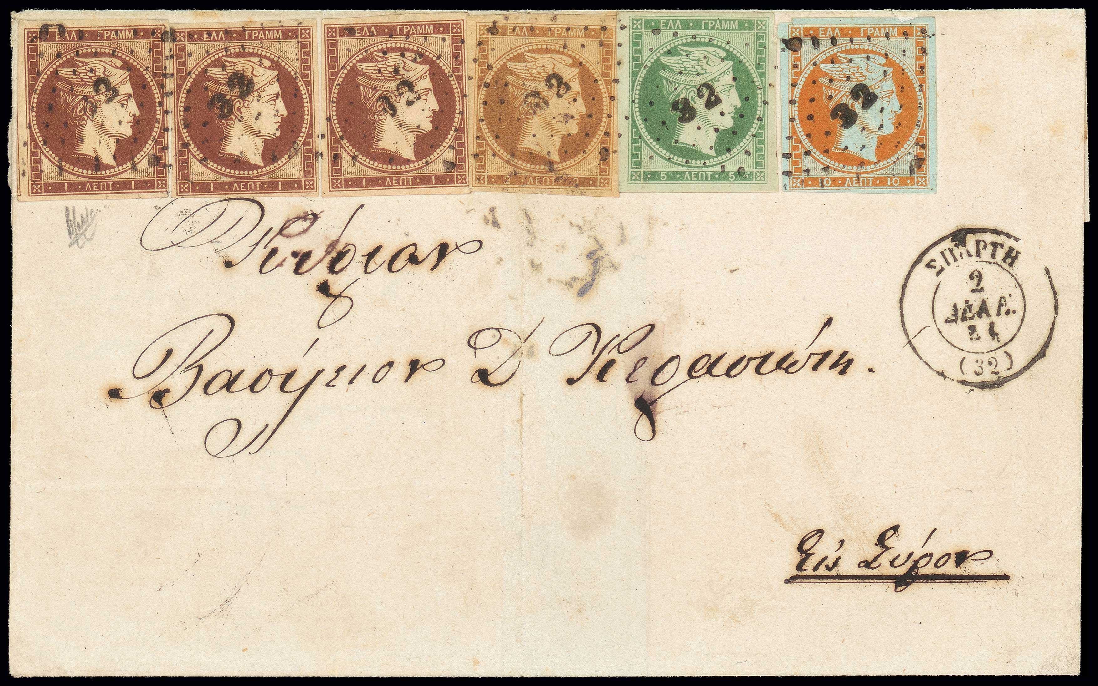 Lot 00058