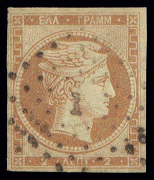 Lot 00062