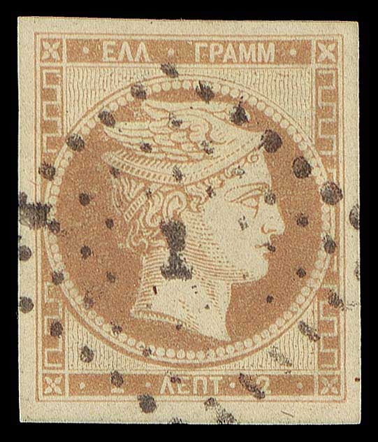 Lot 00076