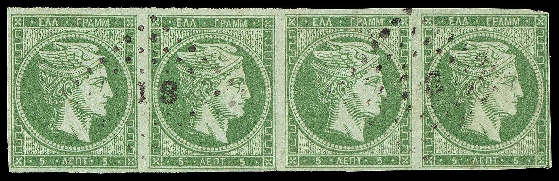 Lot 00082