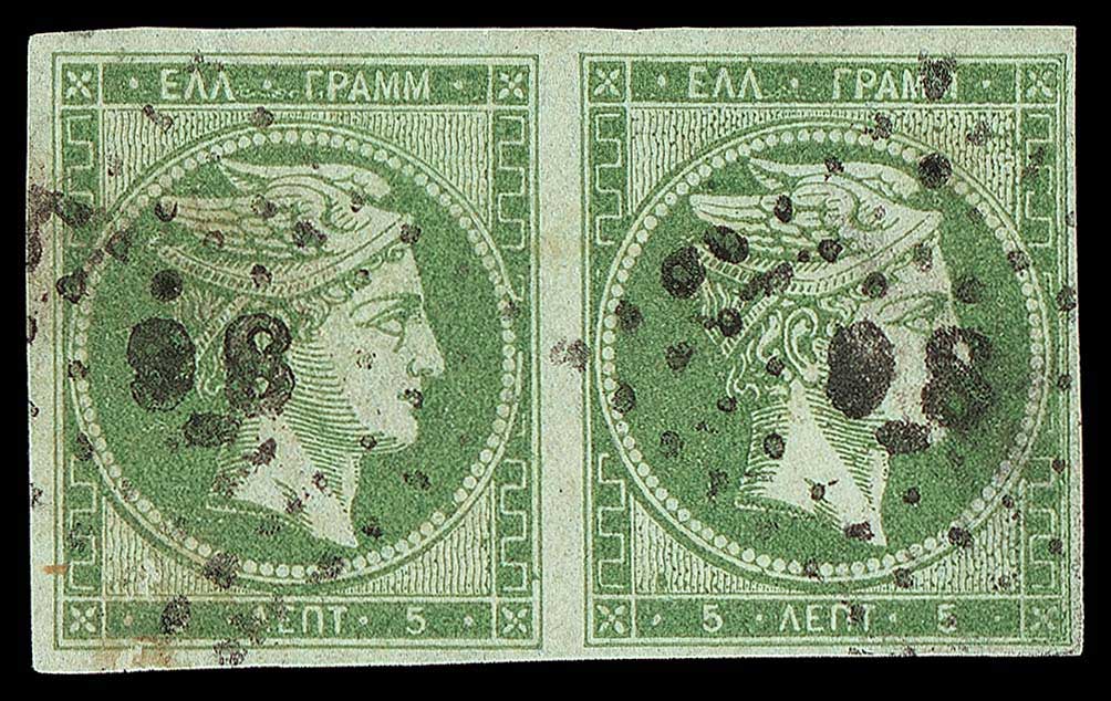 Lot 00083
