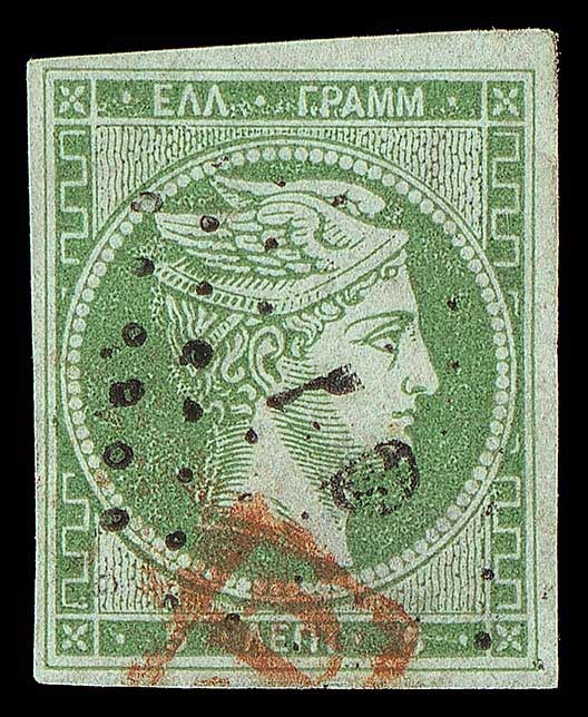 Lot 00019