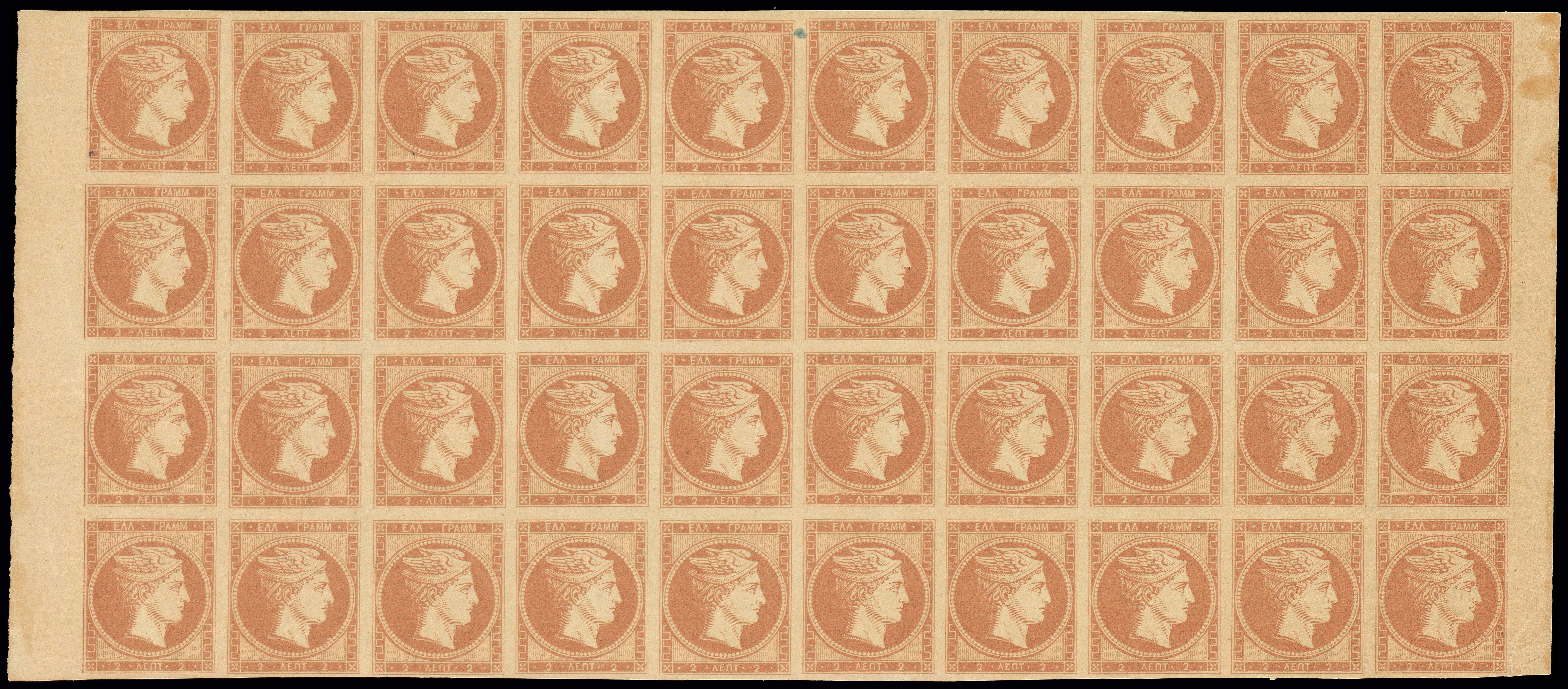 Lot 00025