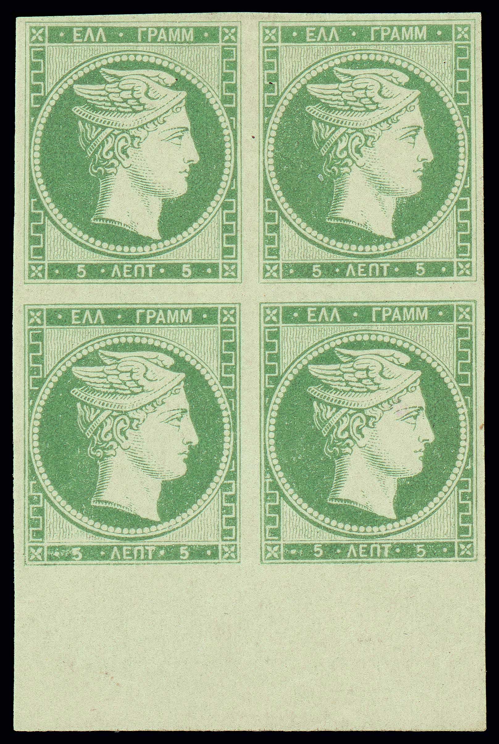 Lot 00013