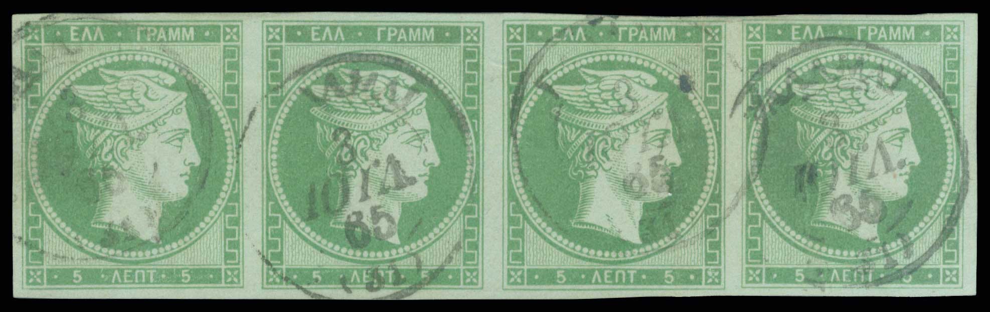Lot 00005