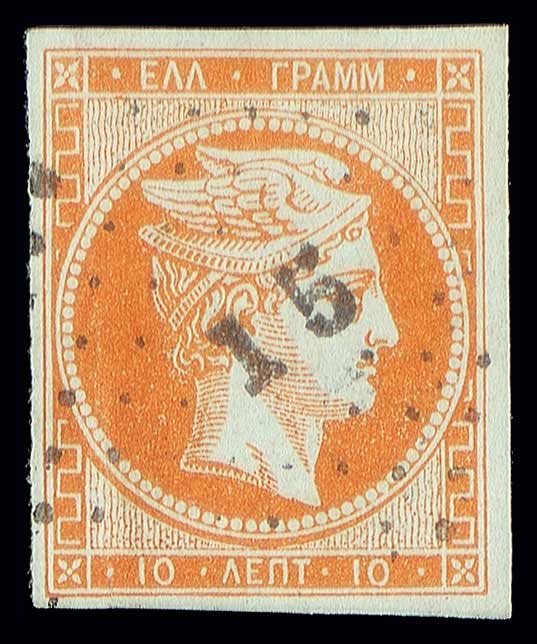 Lot 00017