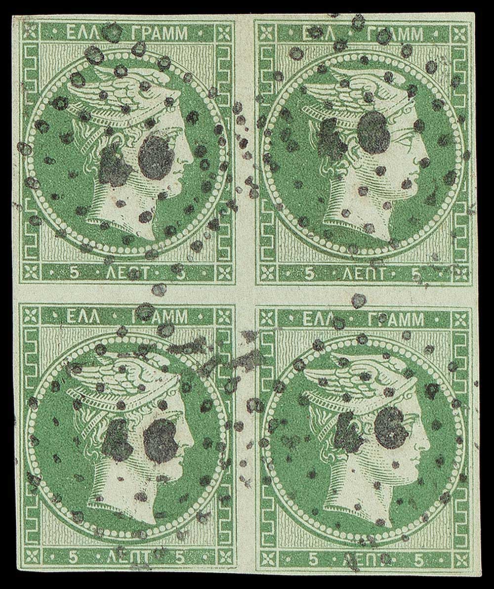 Lot 00022