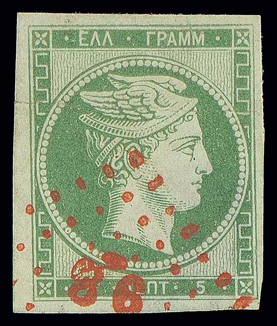 Lot 00031