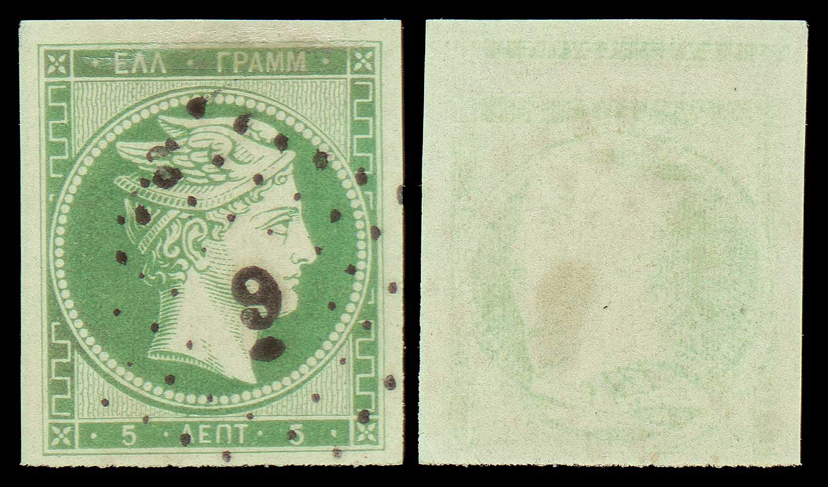Lot 00030