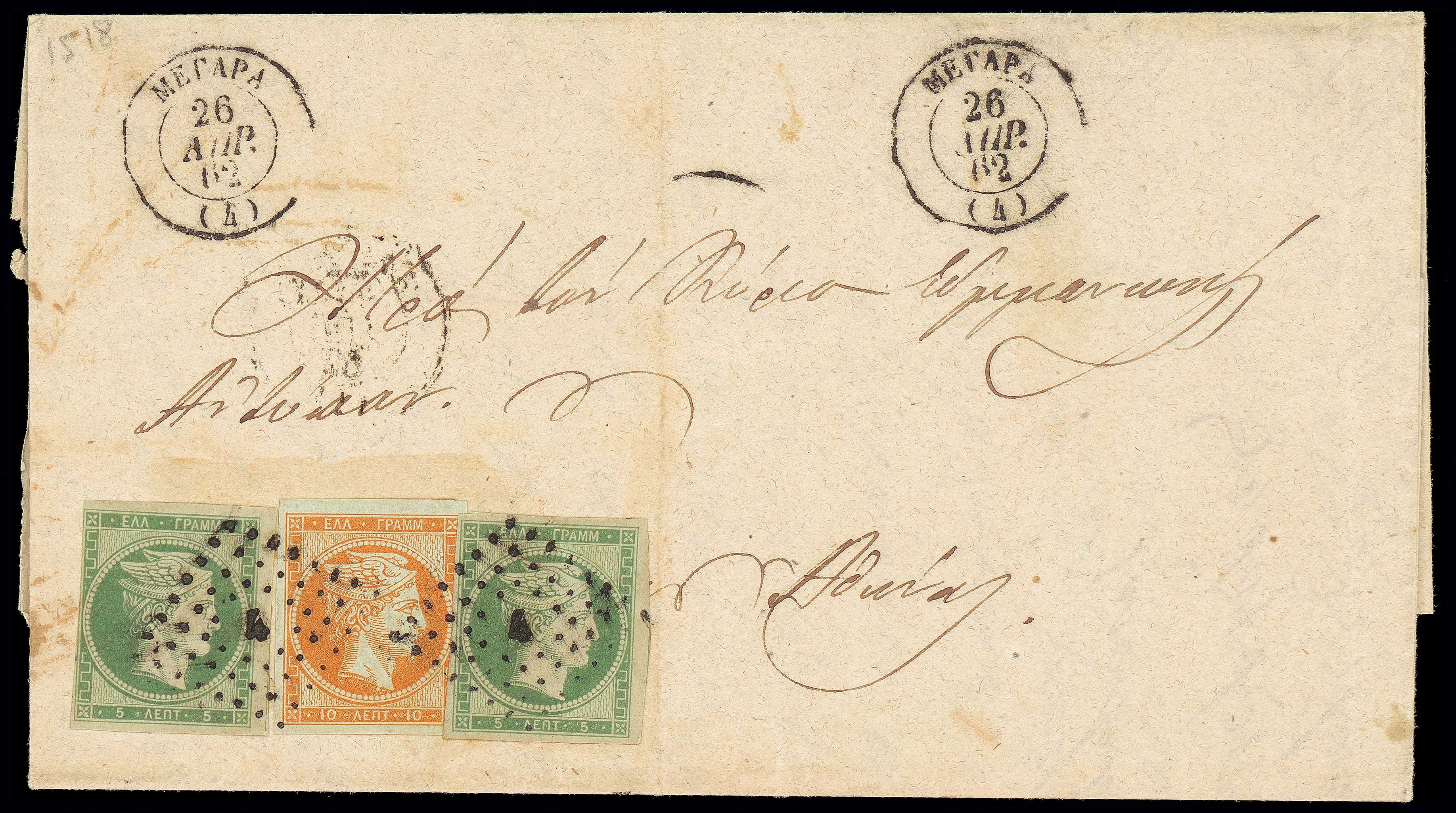 Lot 00049