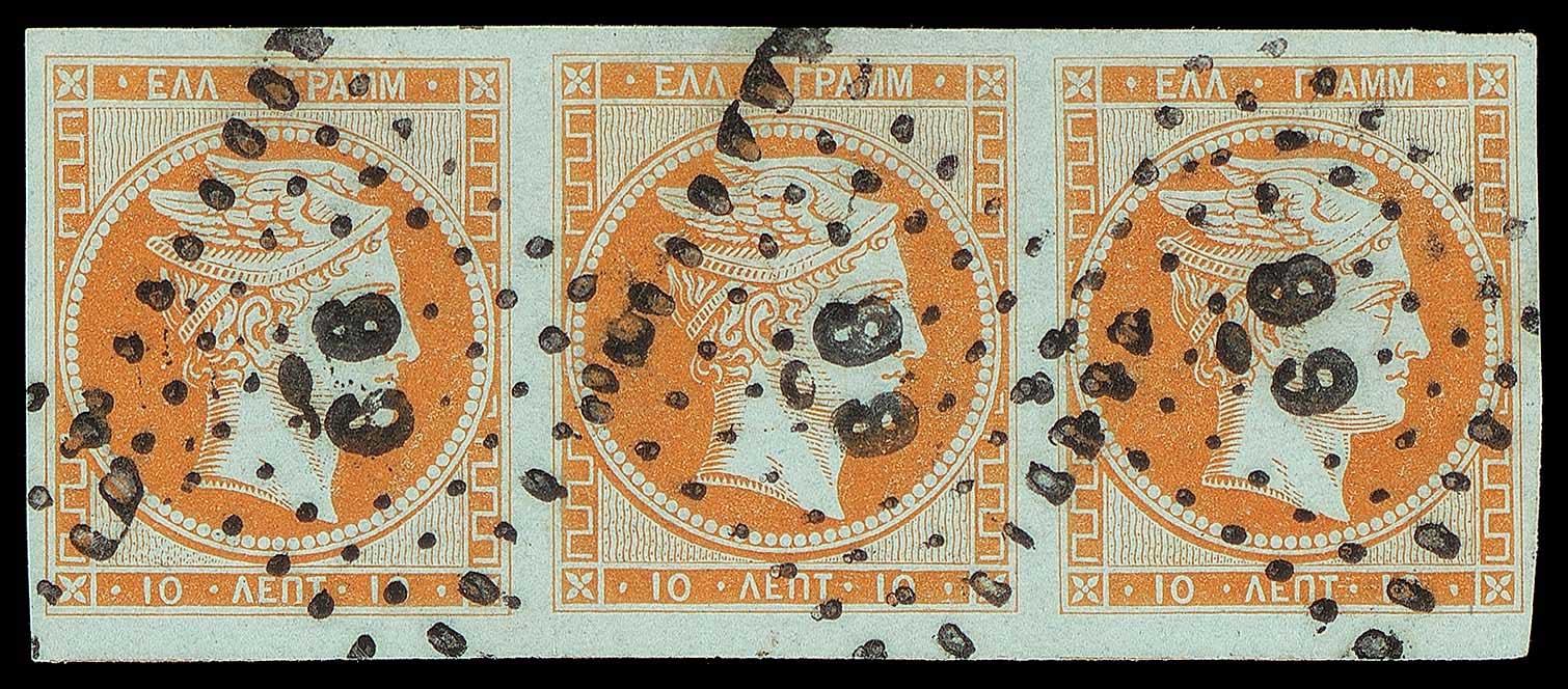 Lot 00026