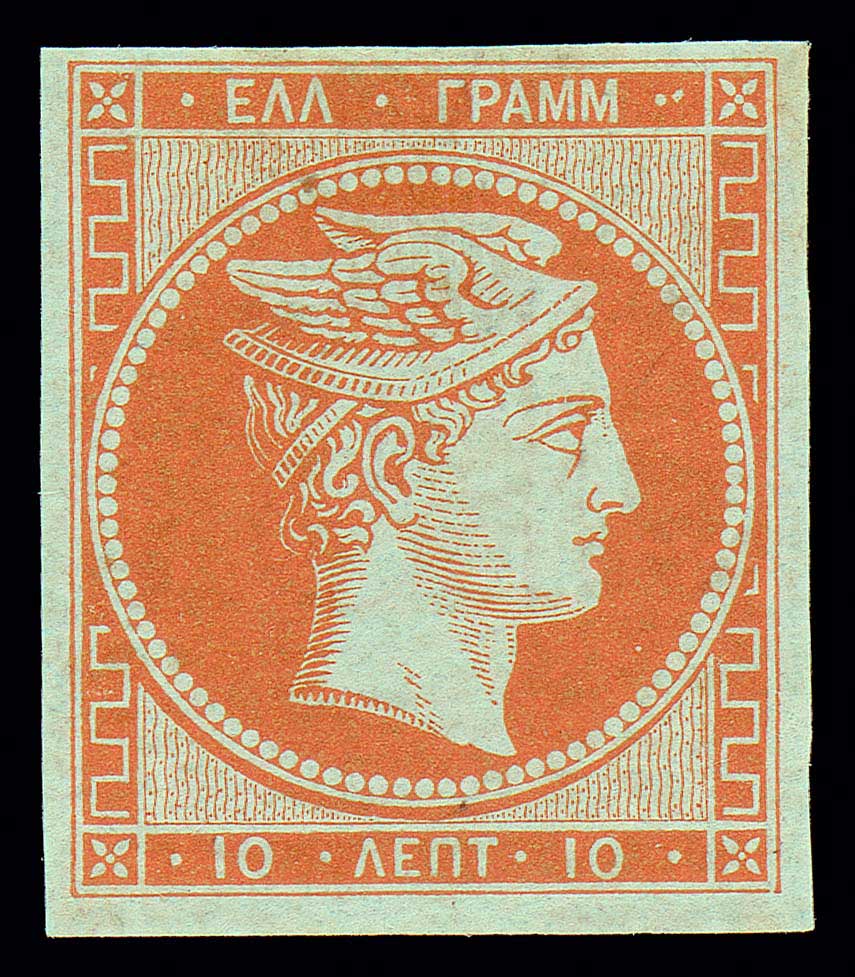 Lot 00026