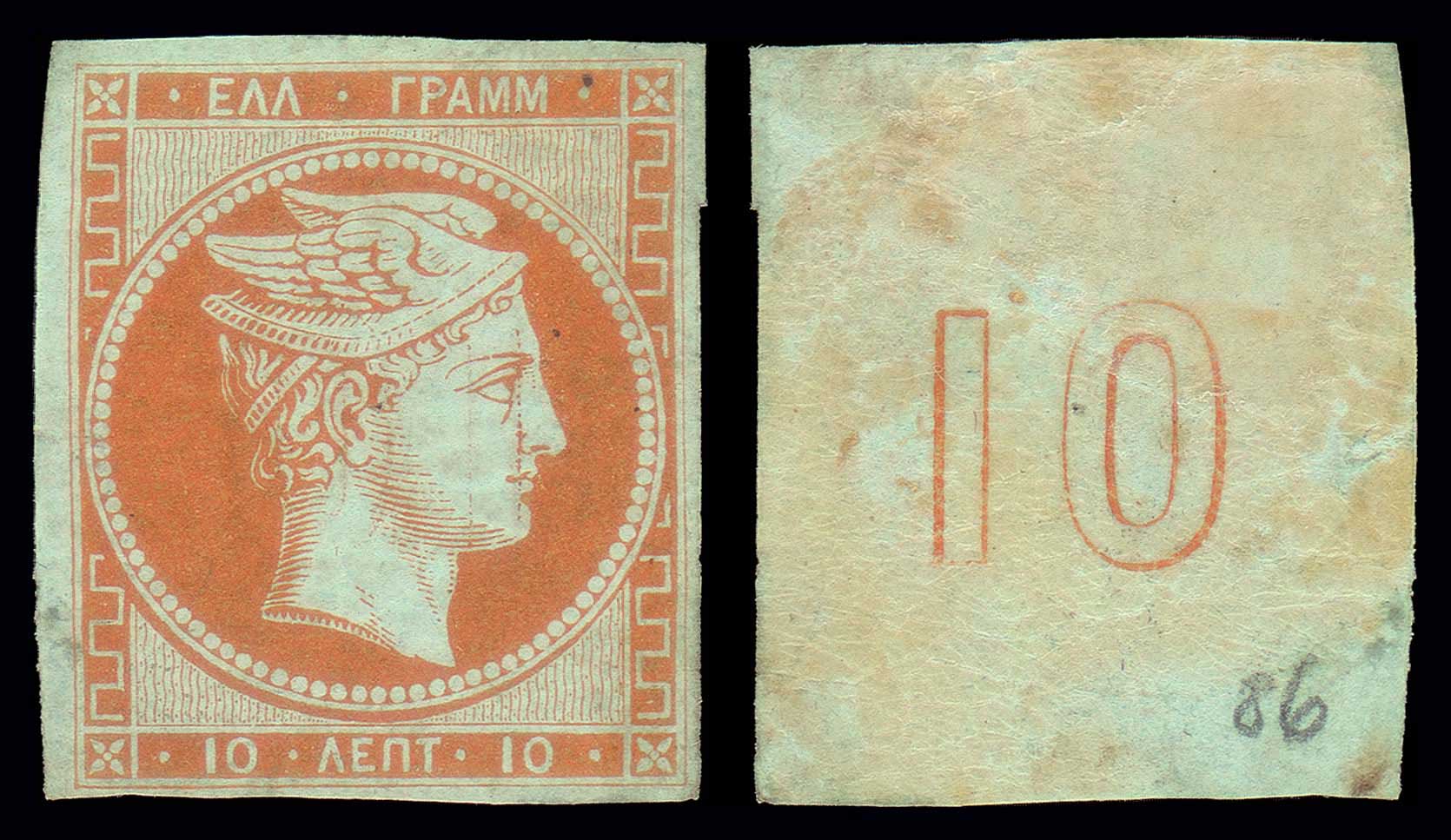 Lot 00036