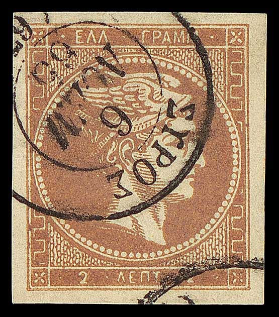 Lot 00050