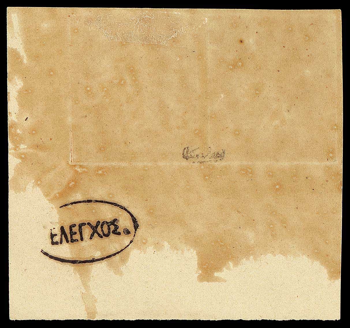 Lot 00050