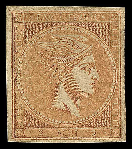 Lot 00050