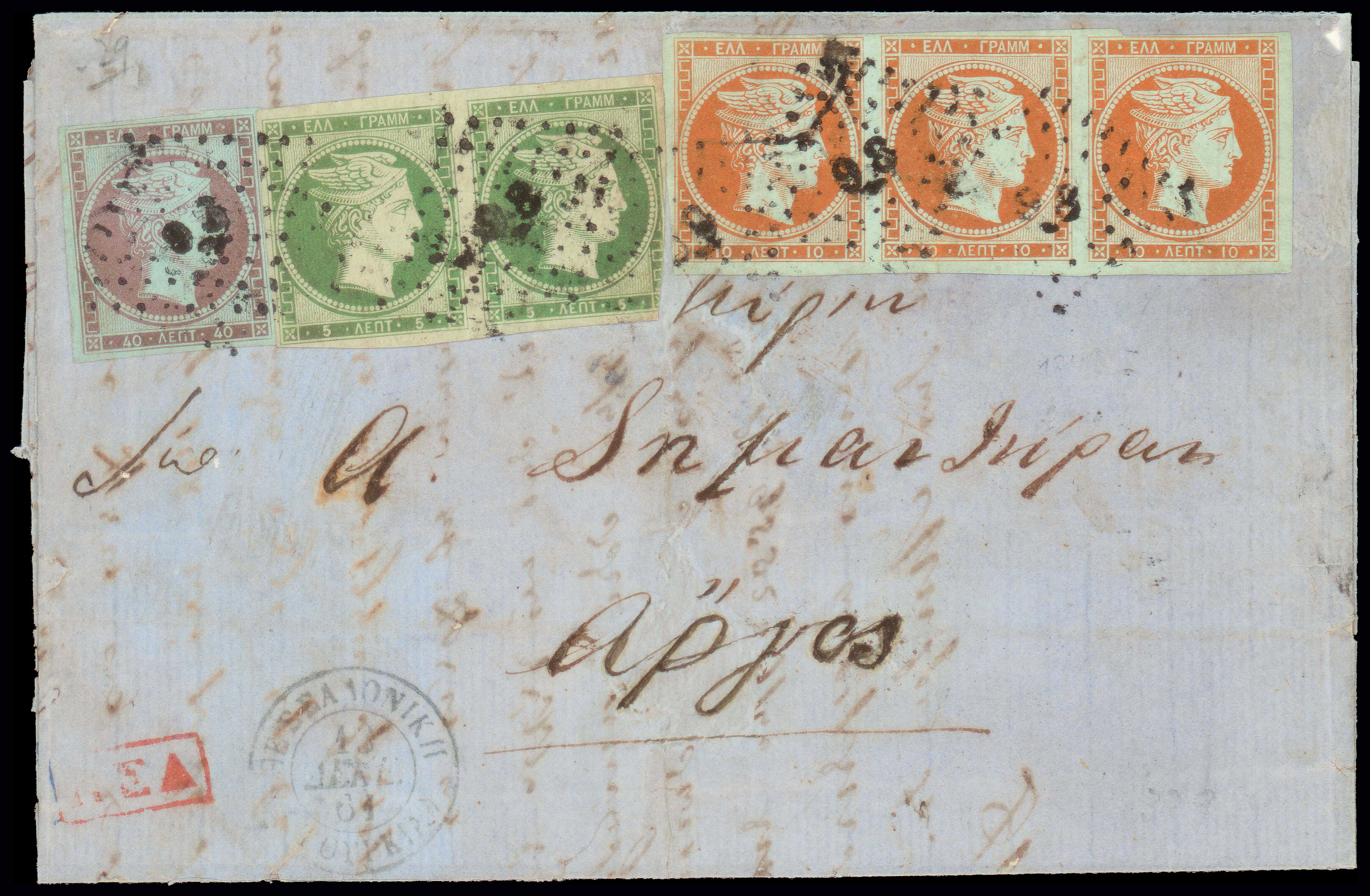Lot 00039