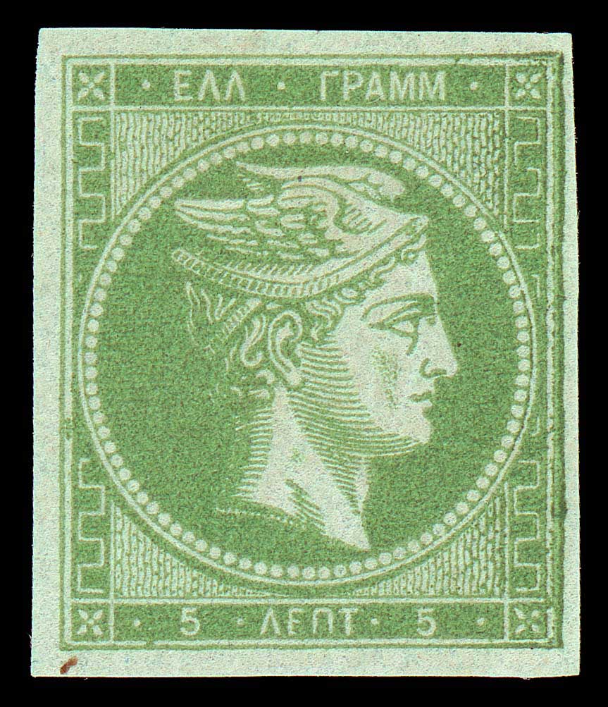 Lot 00060
