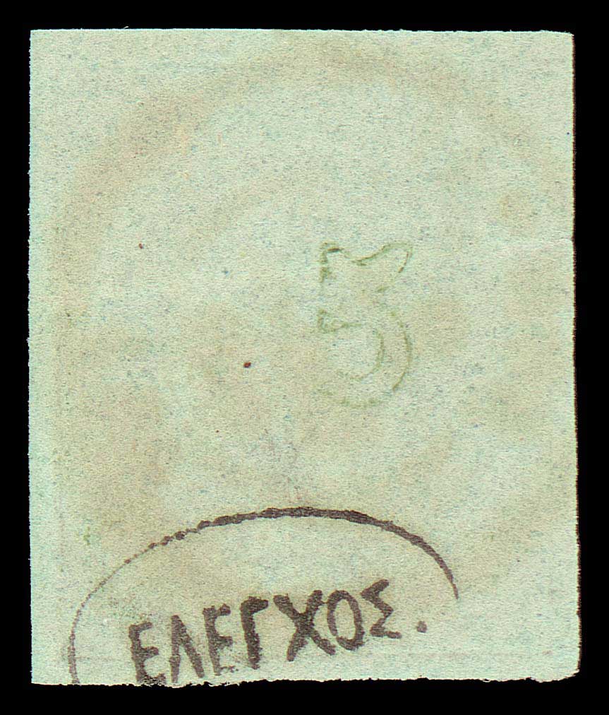 Lot 00059