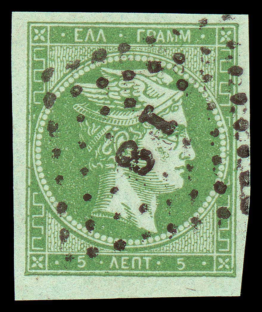 Lot 00059