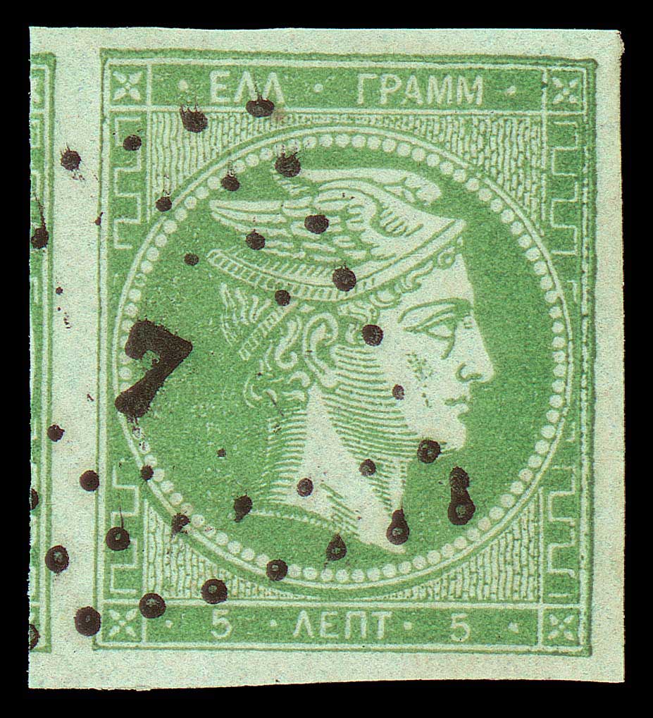 Lot 00059