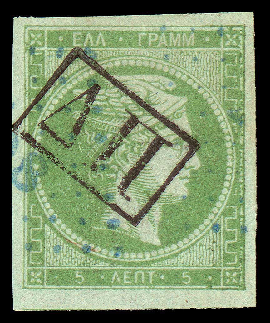 Lot 00059
