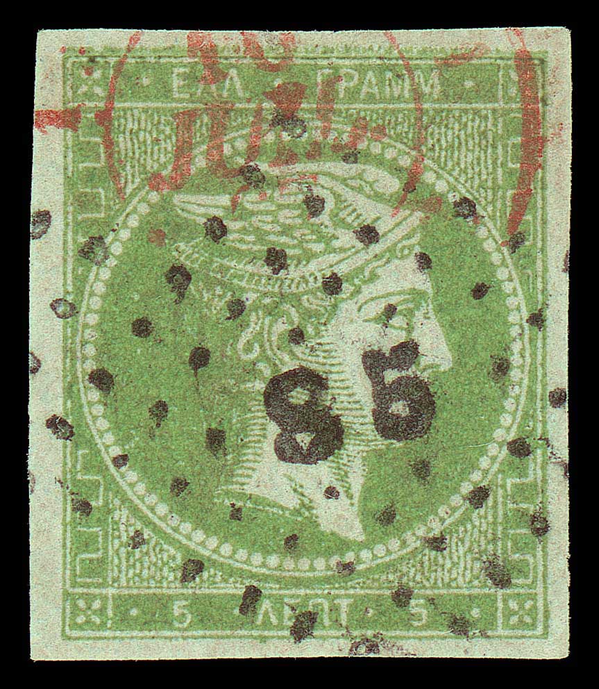 Lot 00059