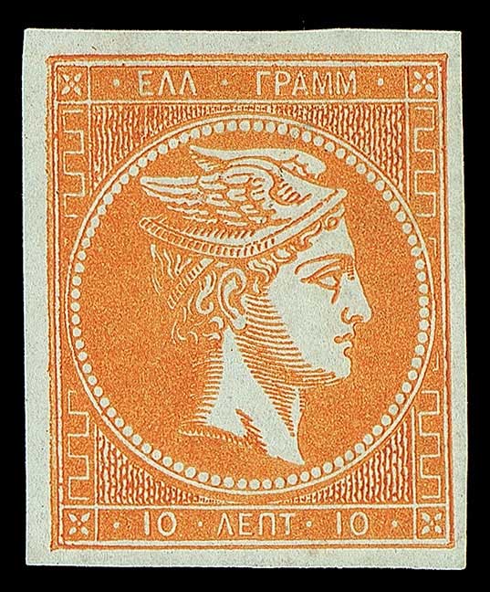 Lot 00042