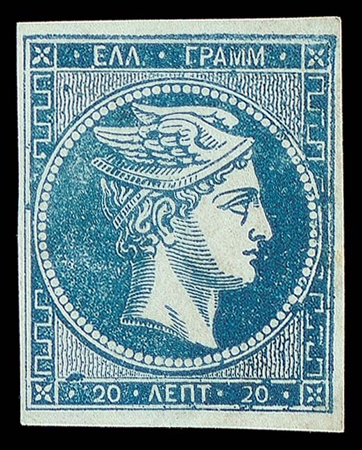 Lot 00090