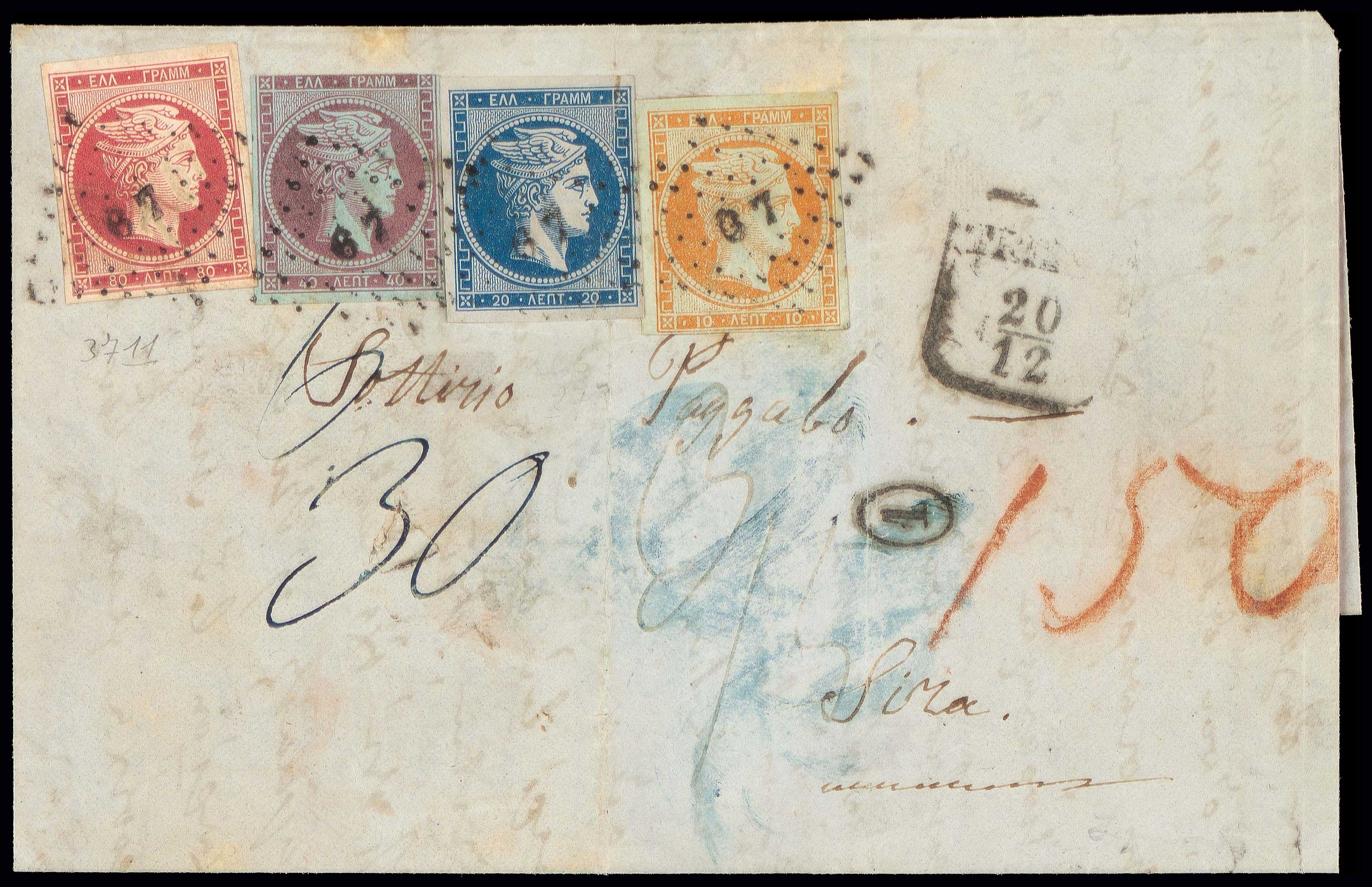 Lot 00058