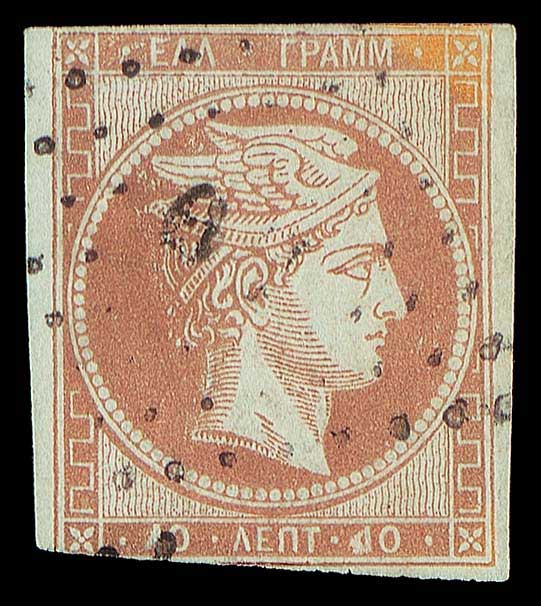 Lot 00038