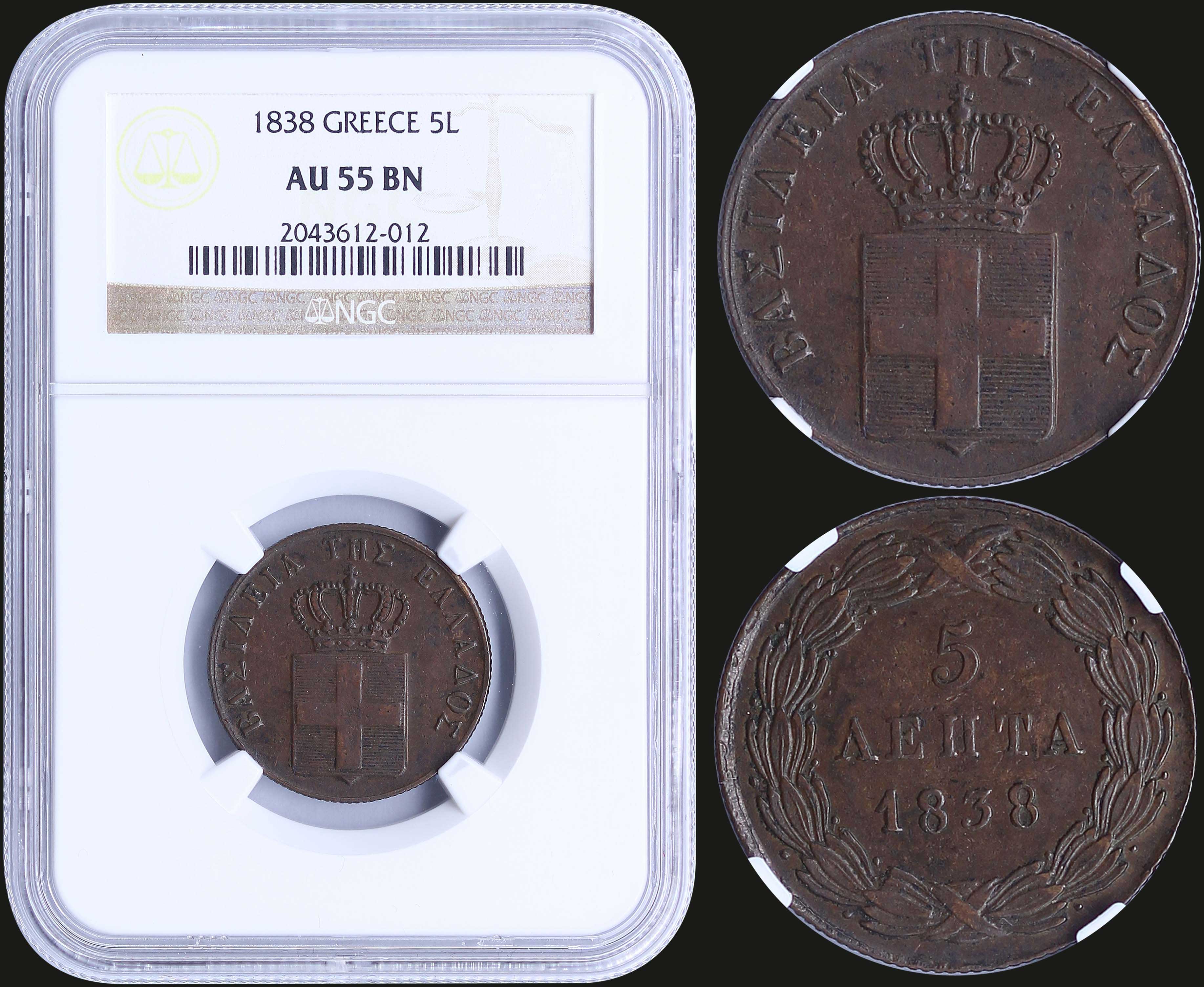 Lot 06061