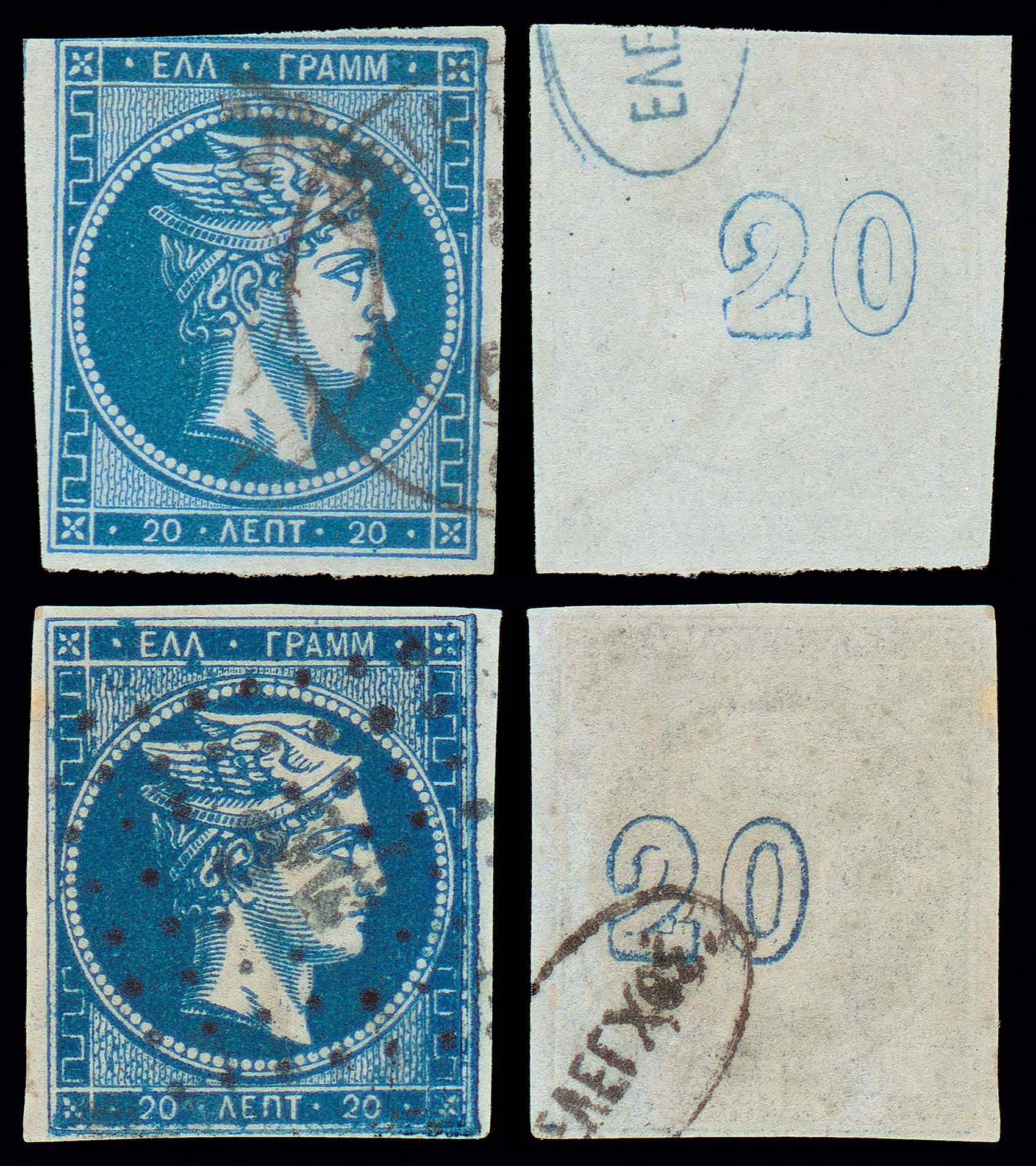 Lot 00140