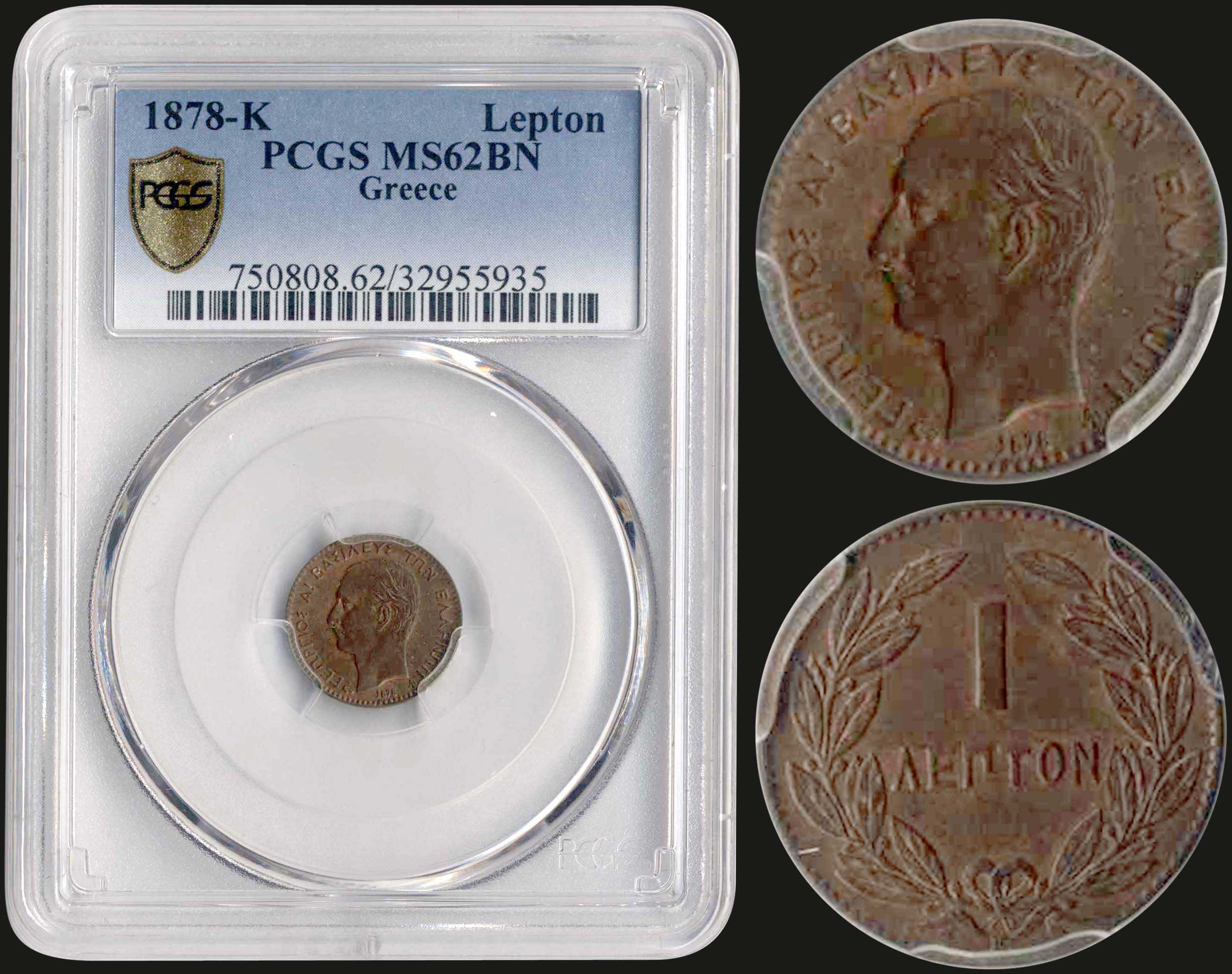 Lot 06074