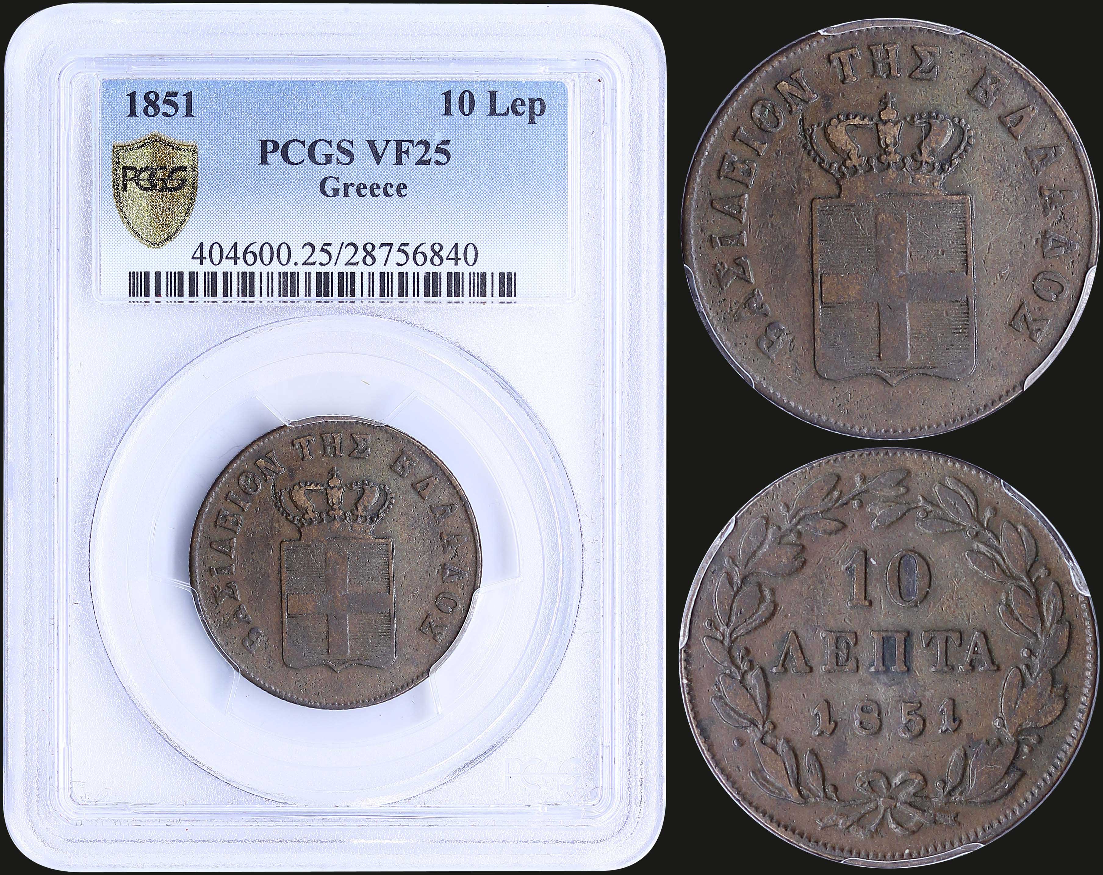 Lot 03095